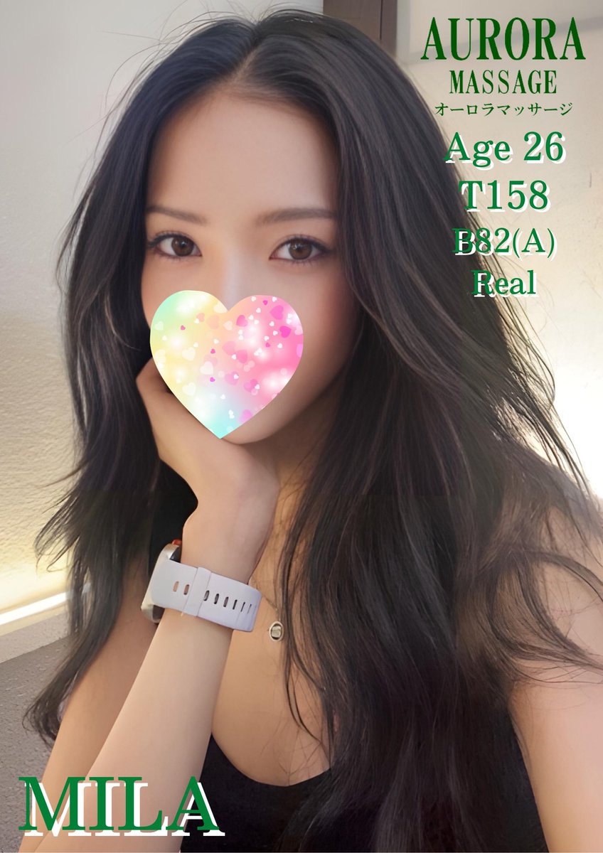 DubvisionKaaze's tweet photo. 今夜オススメの女の子😍

✨Mila✨
落ち着いた黒髪と包み込む優しさで深い癒しを与える女の子🥰
大人の余裕と安心感にリピーター続出💞

✨Apple✨
色白×完璧スタイル×豊富な経験✨
洗練された雰囲気と匠の技で、心も体も虜に💫 癒しと快楽を知り尽くした魔術師👑

#AuroraMassage33  #Nuru https://t.co/I8Gq0Ukp1E