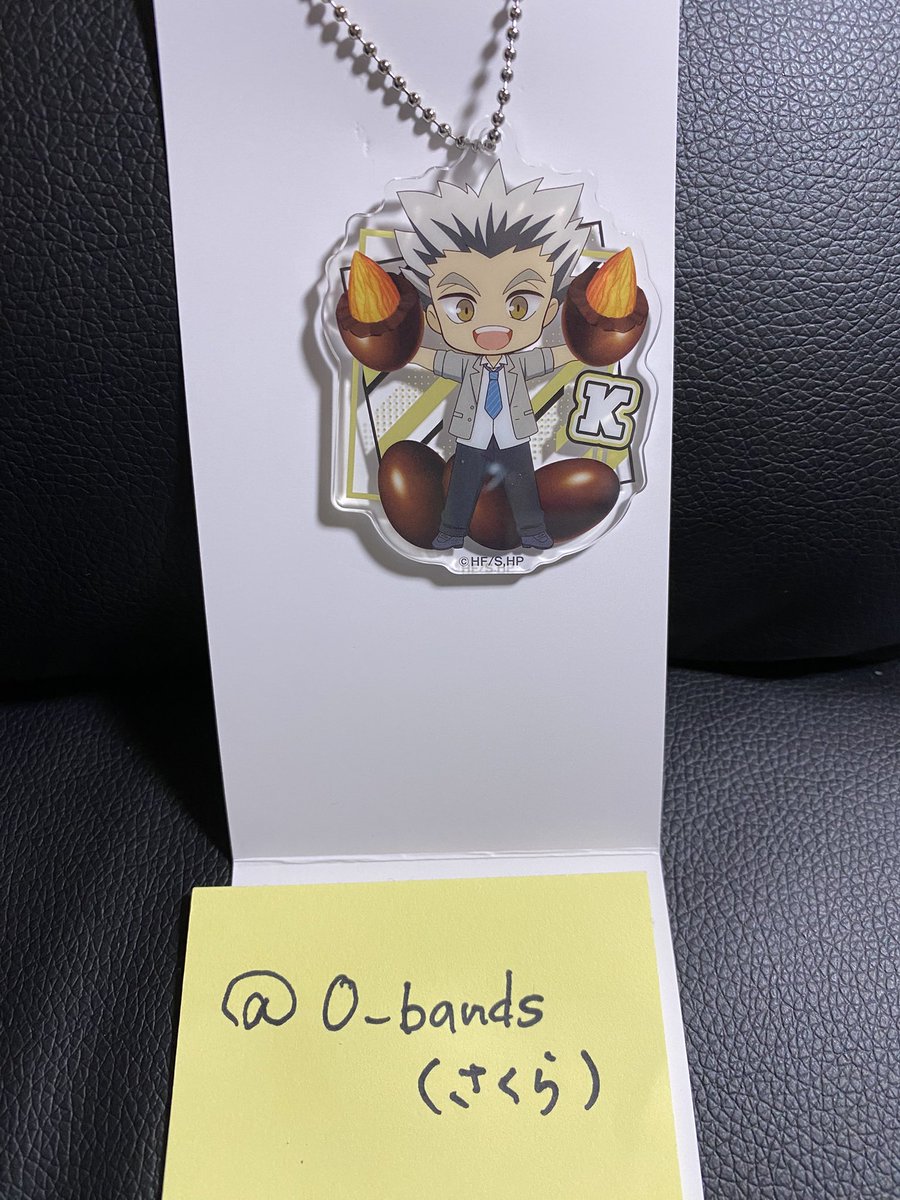 咲蘭（さくら） tweet media