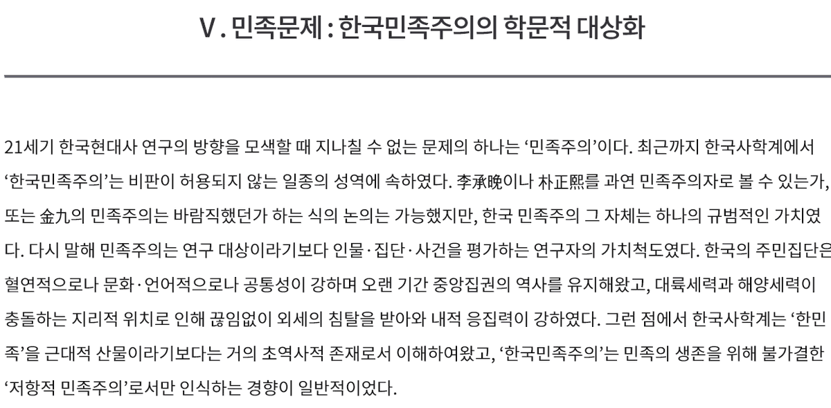 Yo𝕏ano tweet media