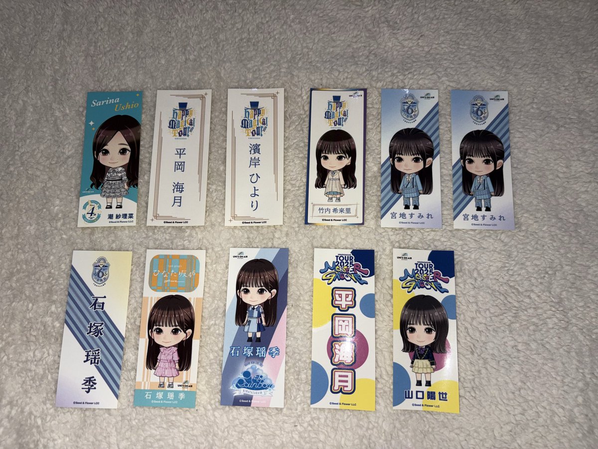 あ か ね ん tweet media