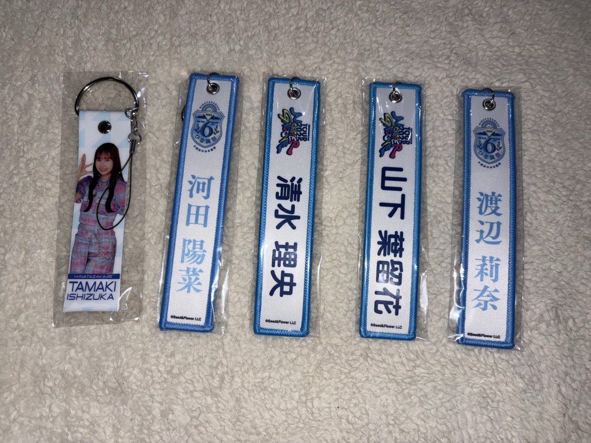 あ か ね ん tweet media