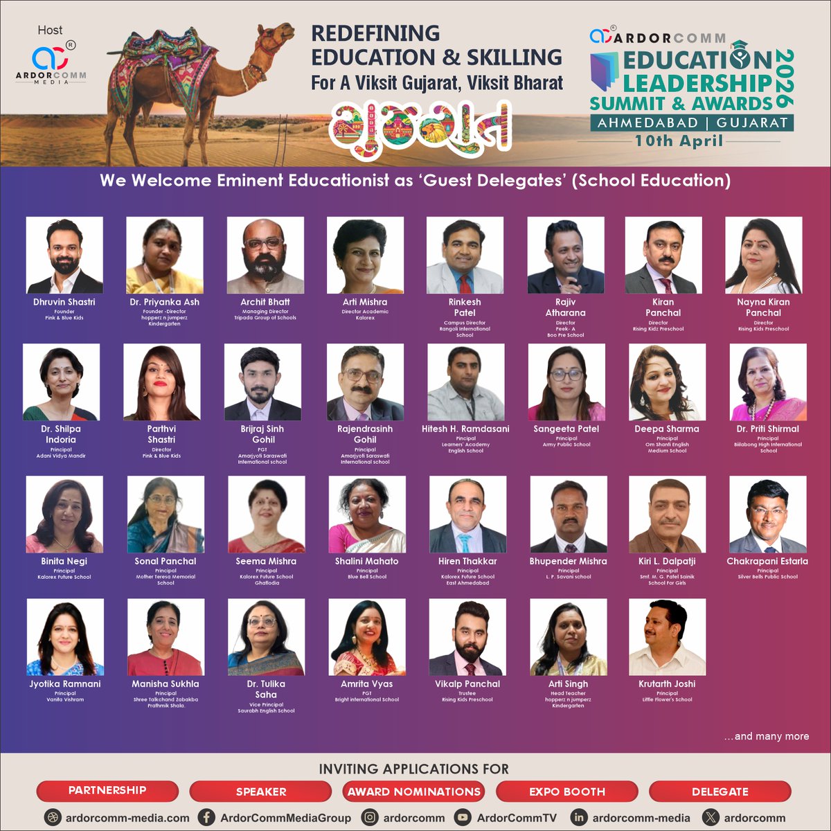 ArdorComm Media tweet media