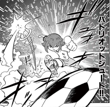 『イナズマイレブン まんが版』【公式】⚡ tweet media