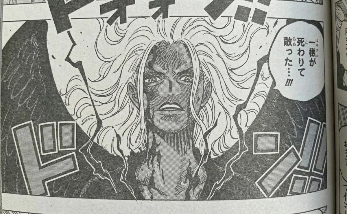 Ph4mtoom tweet media