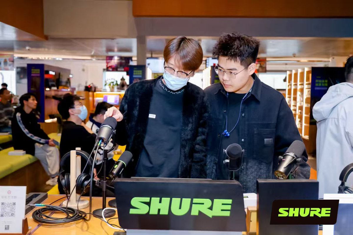 DING DONG AUDIO tweet media