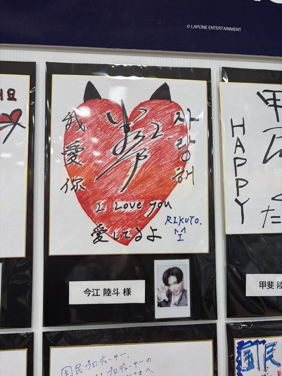 あ、𝒦𝓸っていいます tweet media