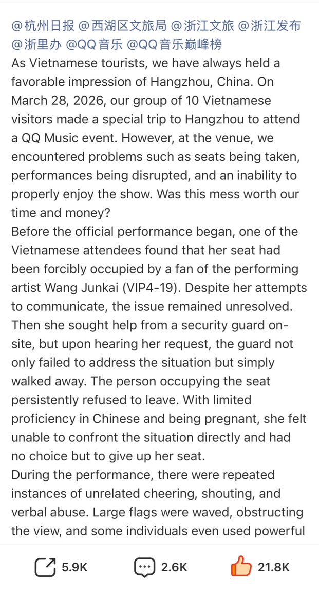 柏夏💚丁禹兮 DingYuxi tweet media