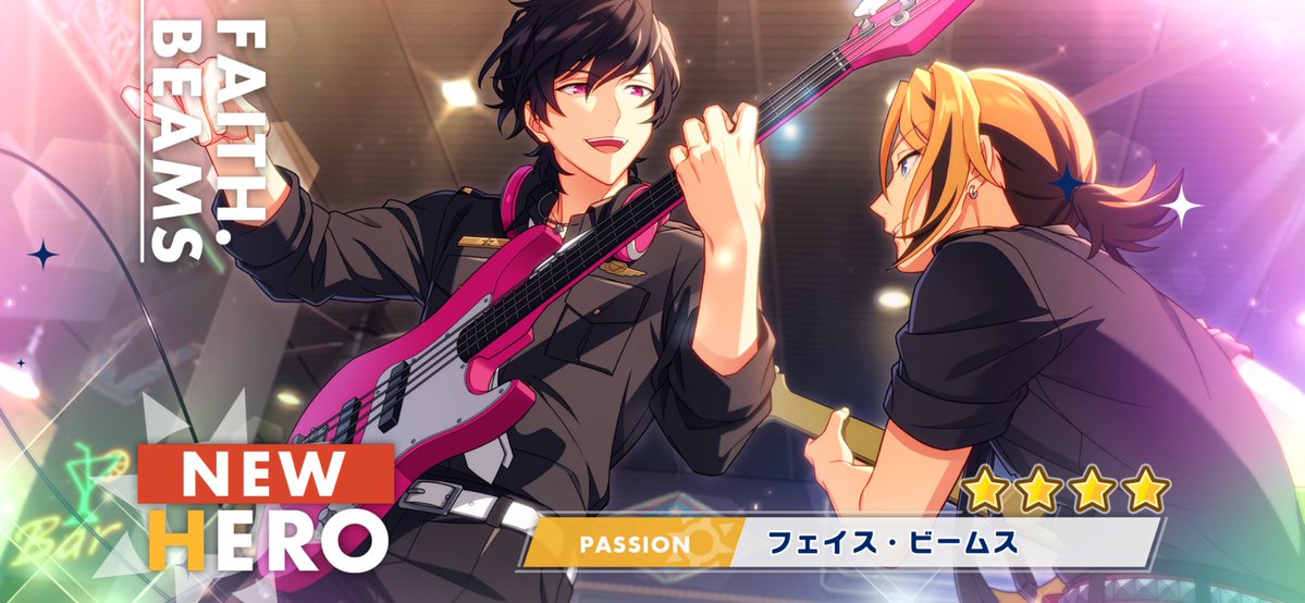 にぼし tweet media