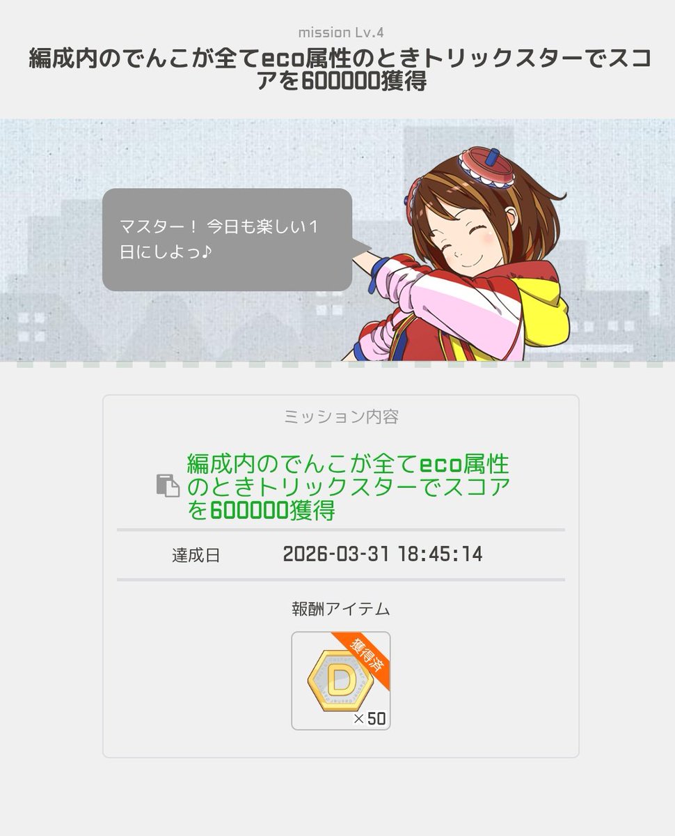 内臓が無いぞう tweet media