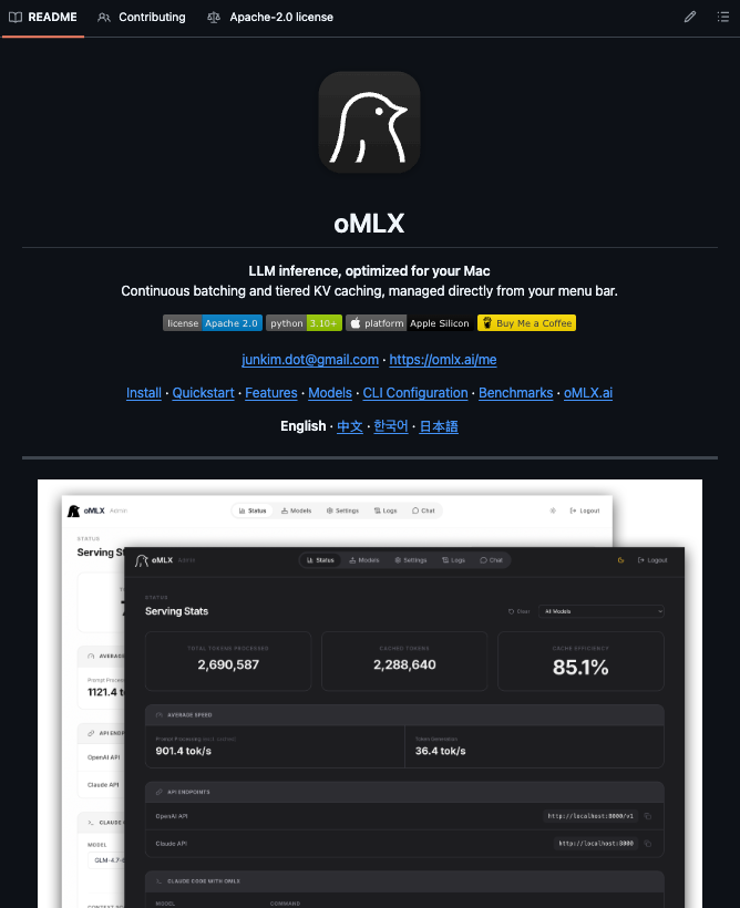 Mayank Vora tweet media