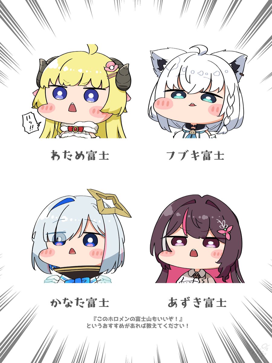 ペタコチ🧢 tweet media