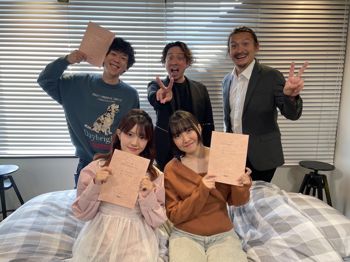 荒川裕介@AMミュージカル tweet media