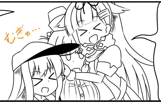 話が続くので漫画ver 