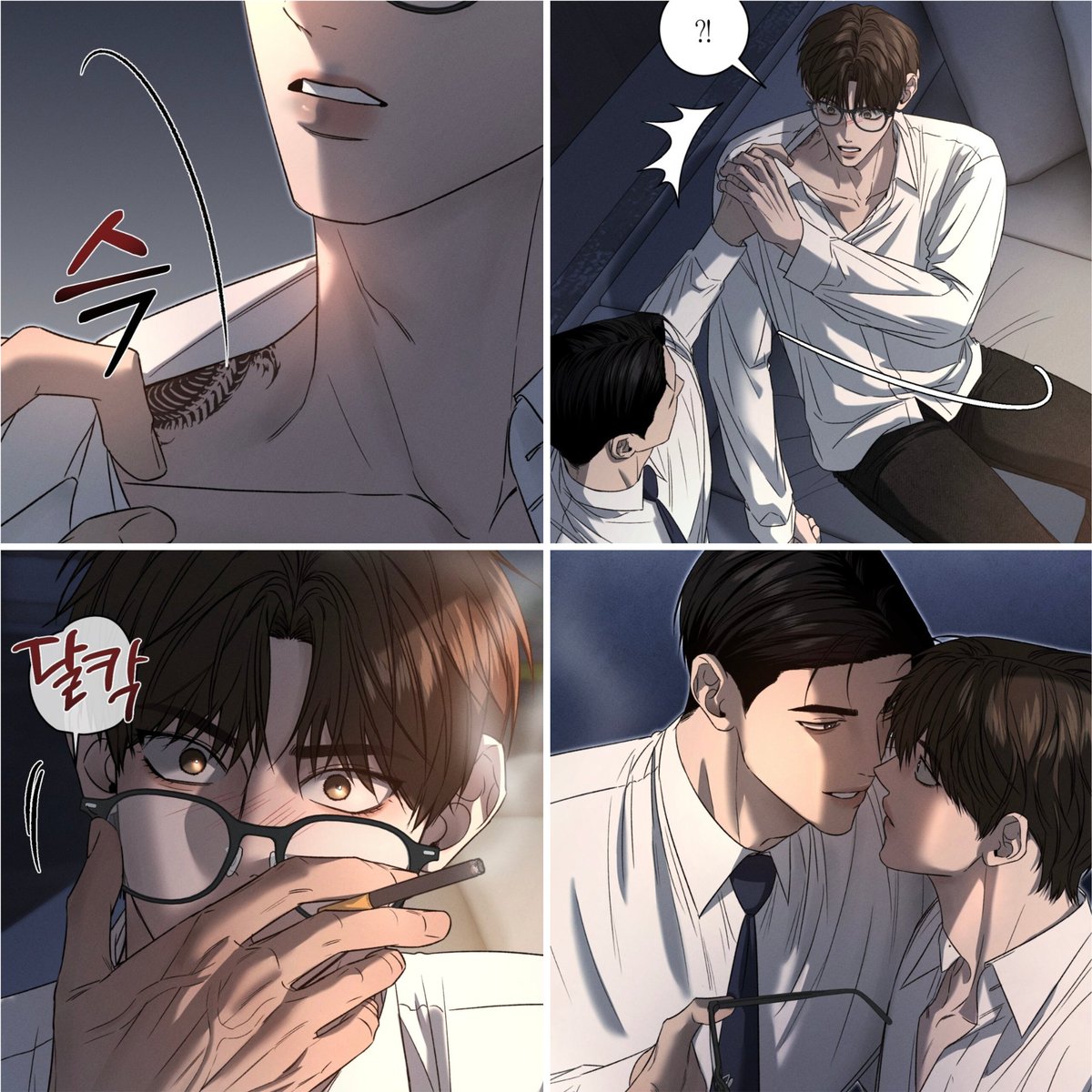 Light ꔛ˚ tweet media