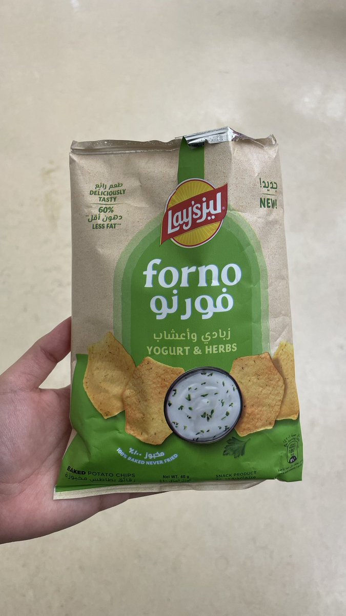 شـ☼ـس tweet media