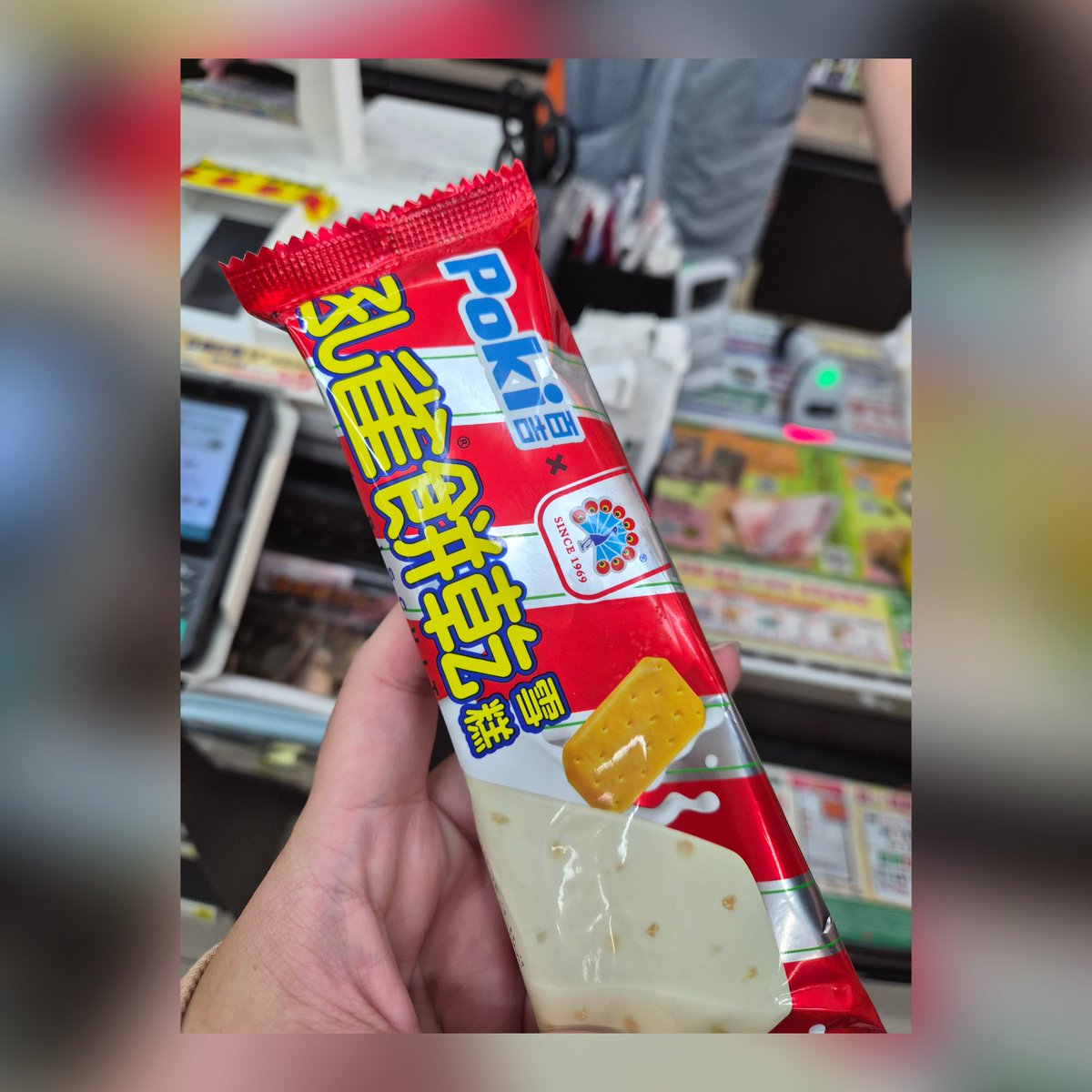 是小波の波 ฅʕ•̫͡• tweet media