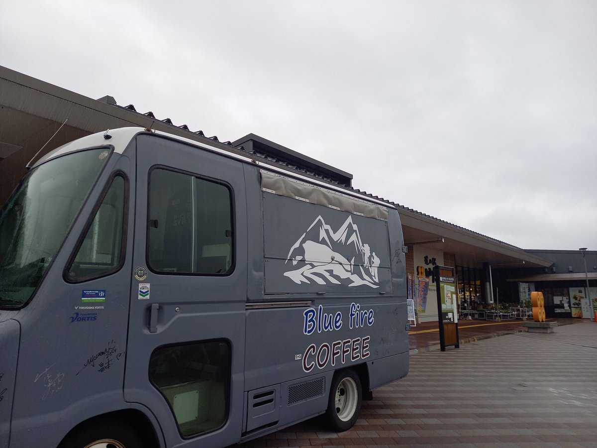 BluefireCOFFEE*udt tweet media