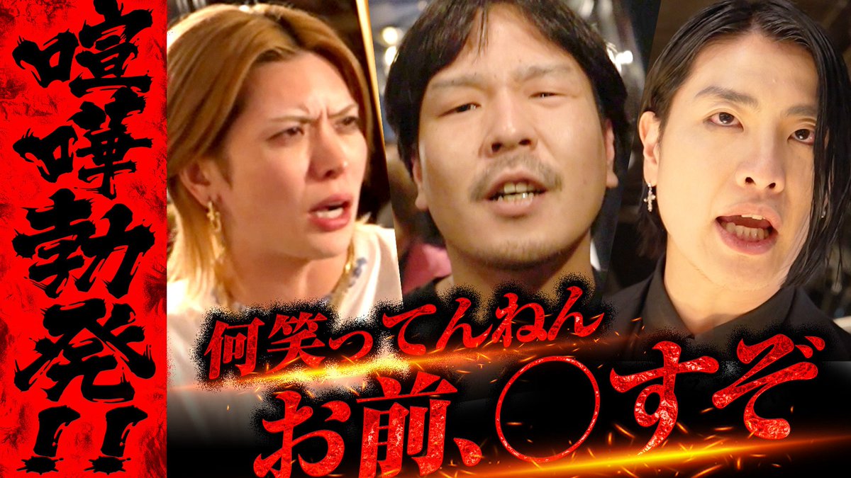 エルコレmedia JAPAN tweet media