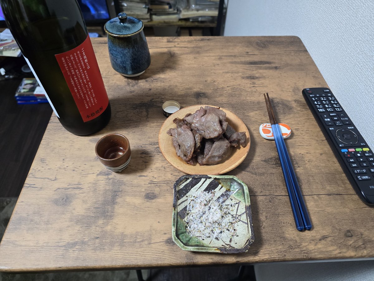 大ばナナ tweet media