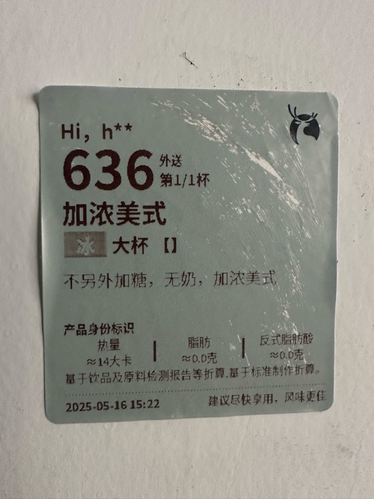 Polo1.4 贱🕊️ tweet media