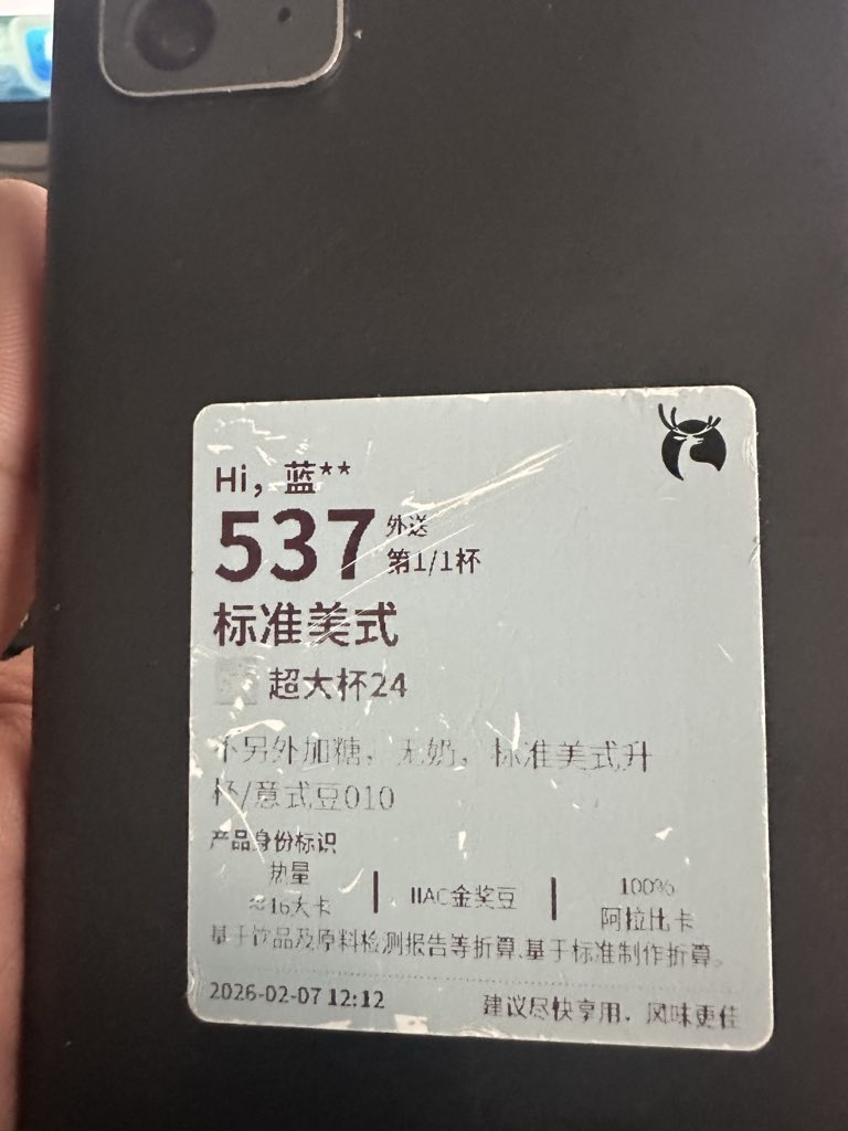 Polo1.4 贱🕊️ tweet media