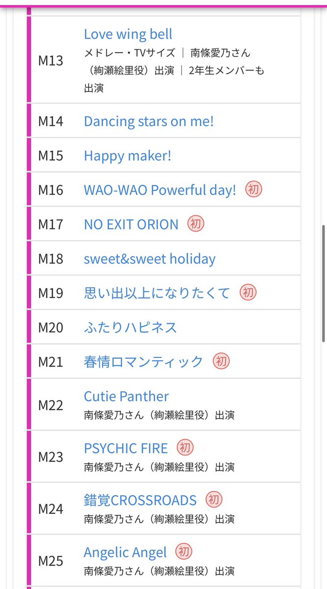 ゆーけー tweet media