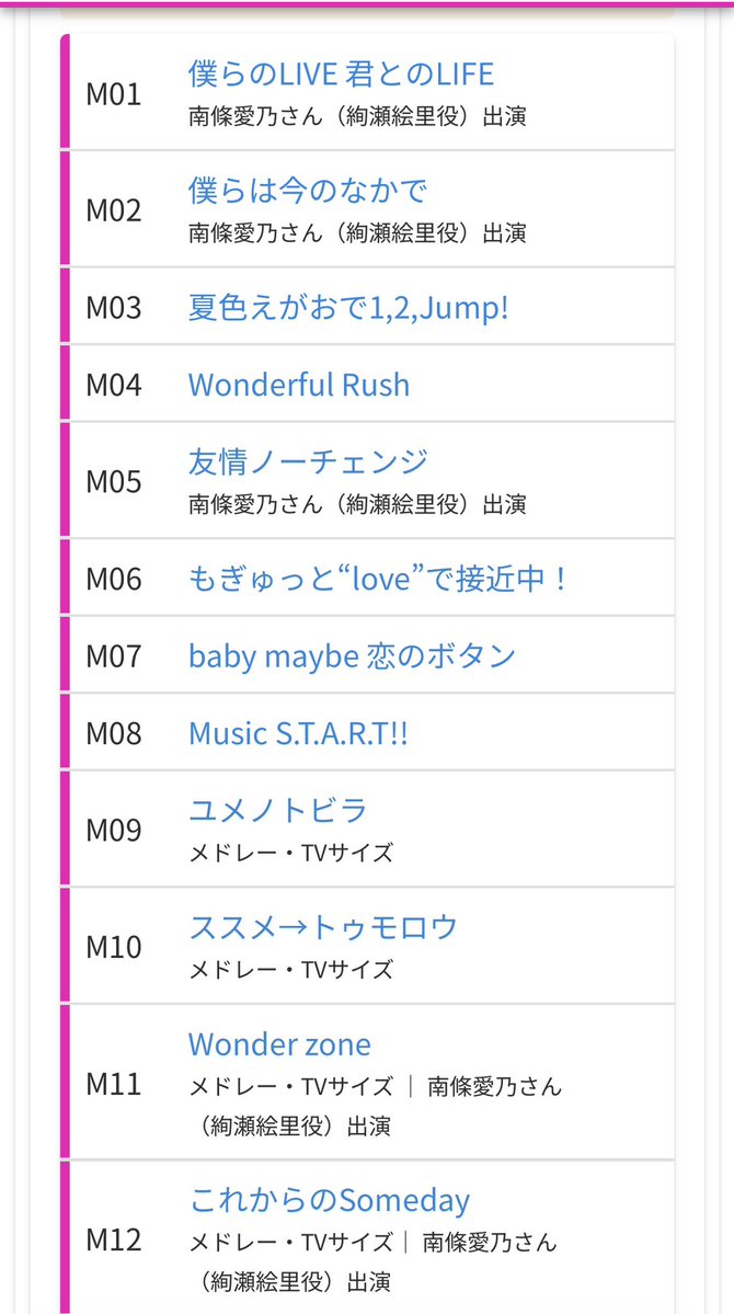 ゆーけー tweet media