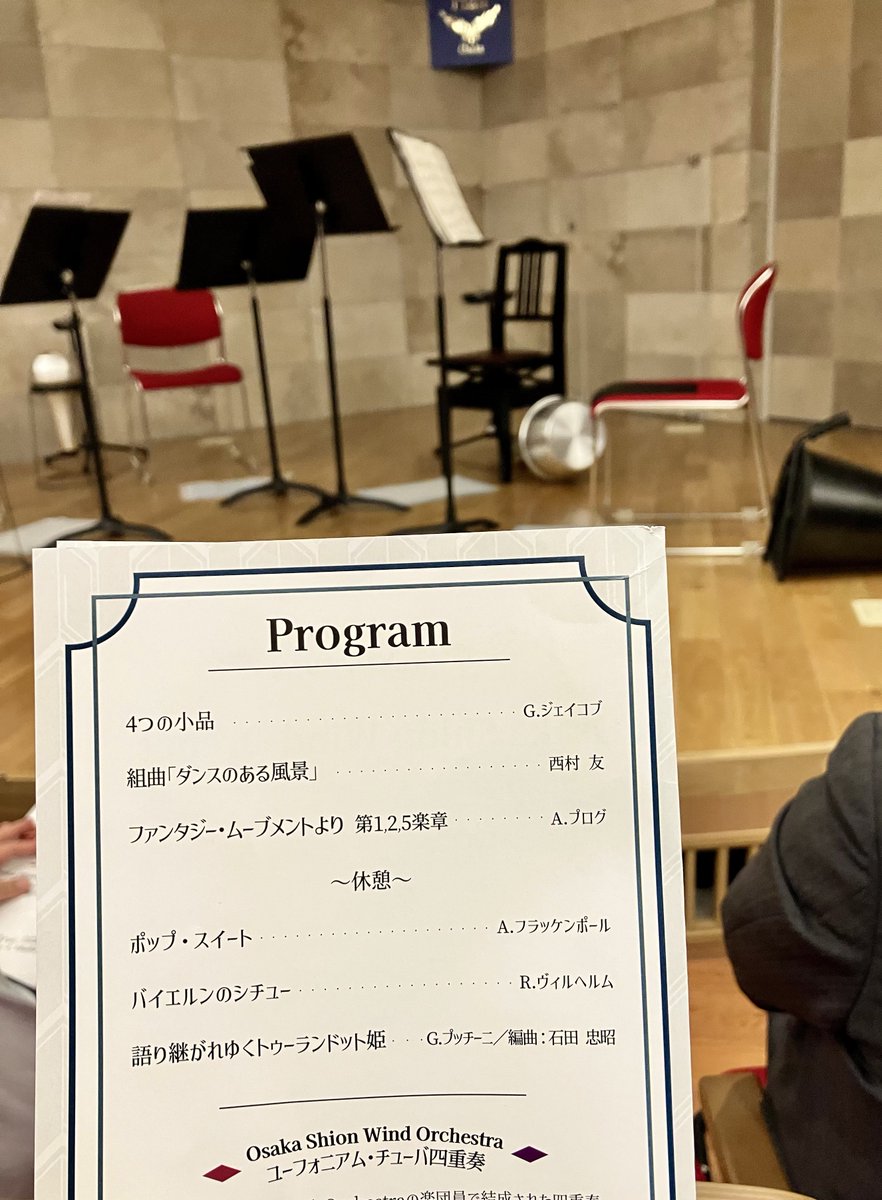 ゴムンボ tweet media