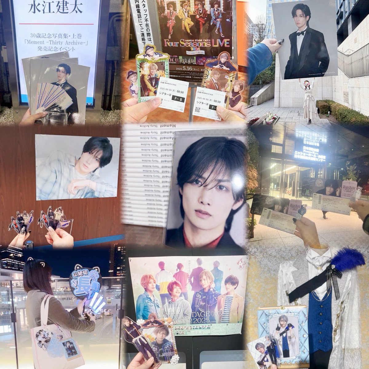 𝕂𝕦𝕣𝕦𝕞𝕚 tweet media