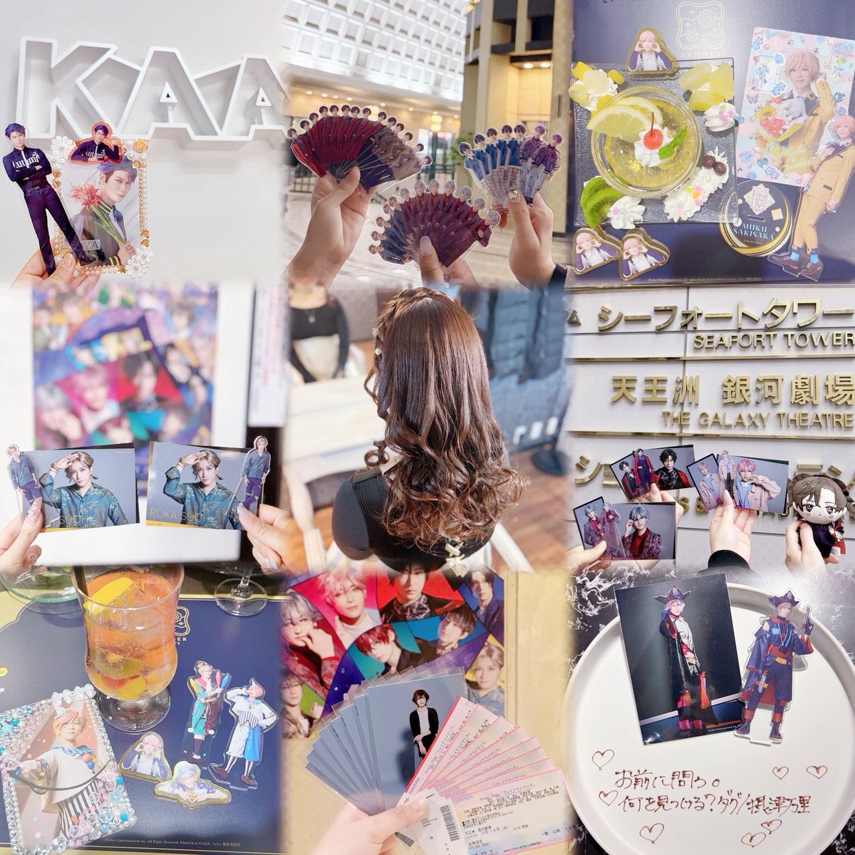 𝕂𝕦𝕣𝕦𝕞𝕚 tweet media