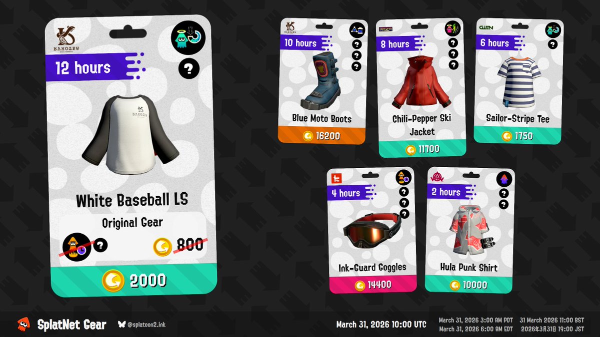 Up now on SplatNet: White Baseball LS with Special Saver #splatnet2