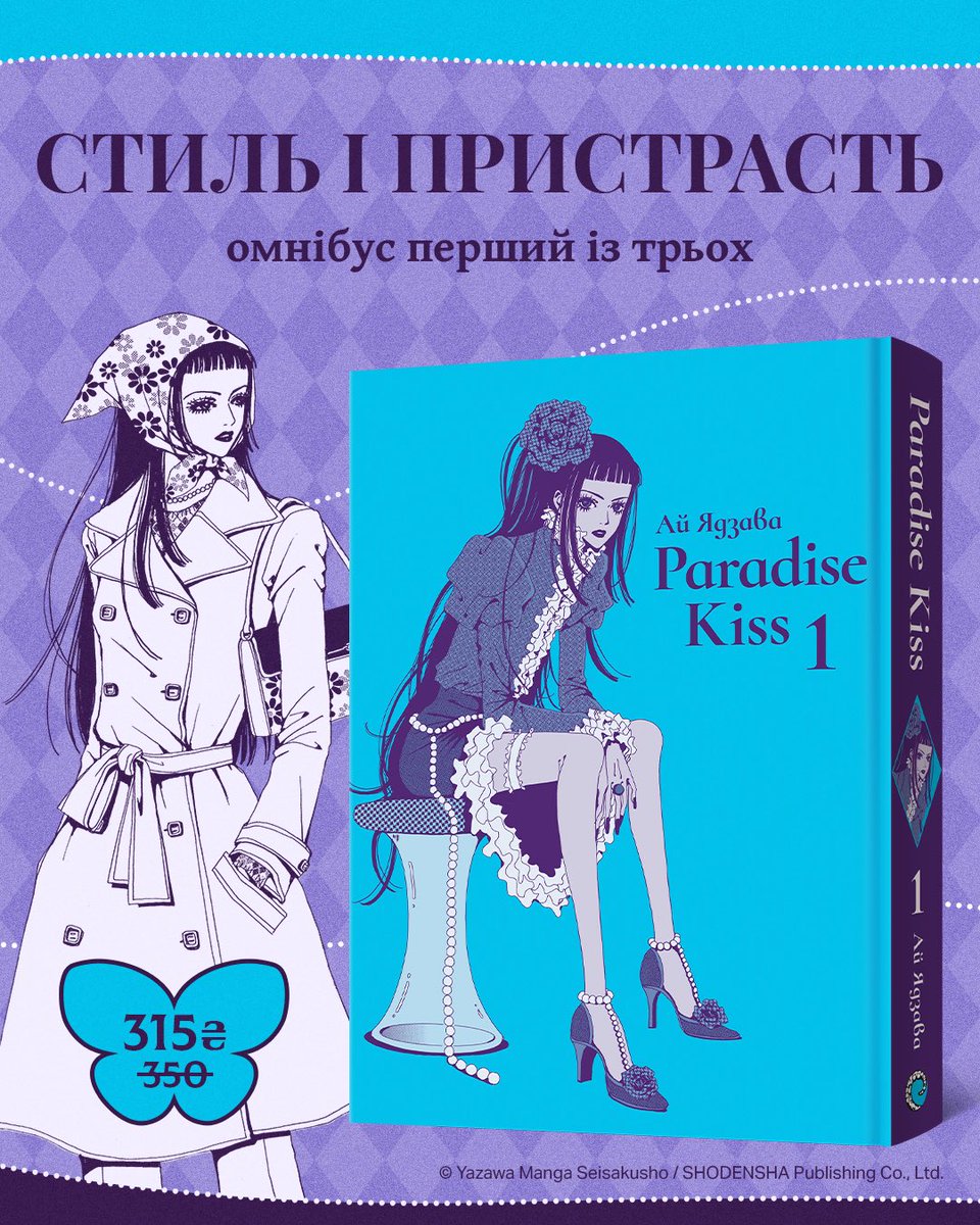 видавництво MAL'OPUS 🐙 tweet media