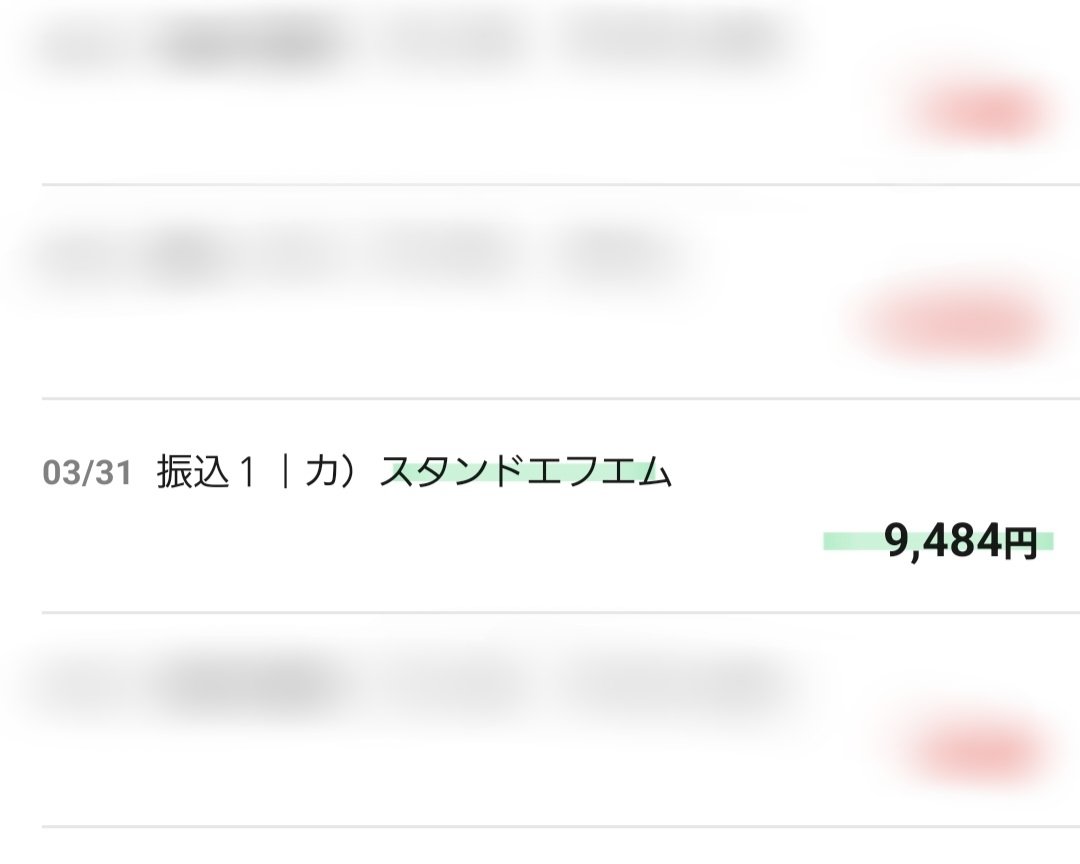 凪🌼フェレット＆小動物チャリティー アニマルペットロス療法士 tweet media