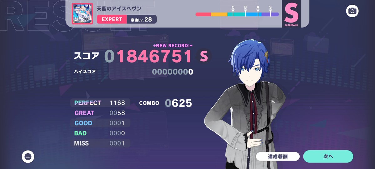 𝙙𝙤𝙧𝙮 tweet media