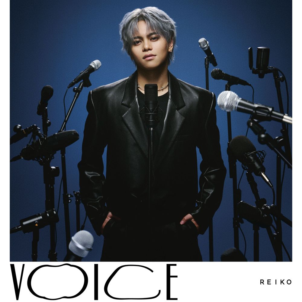 REIKOが自身2作目となるEP「VOICE」を5/13(水)に発売！ それに伴い、最新アーティスト写真とジャケット写真を公開！！

e.usen.com/news/news-rele…

#REIKO