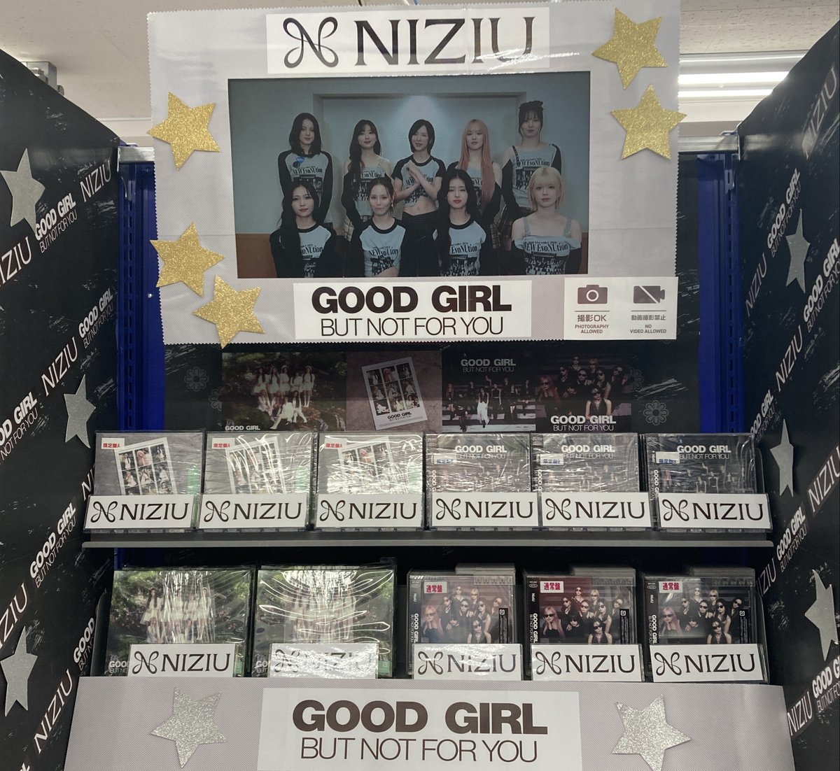 アニメイト札幌 tweet media