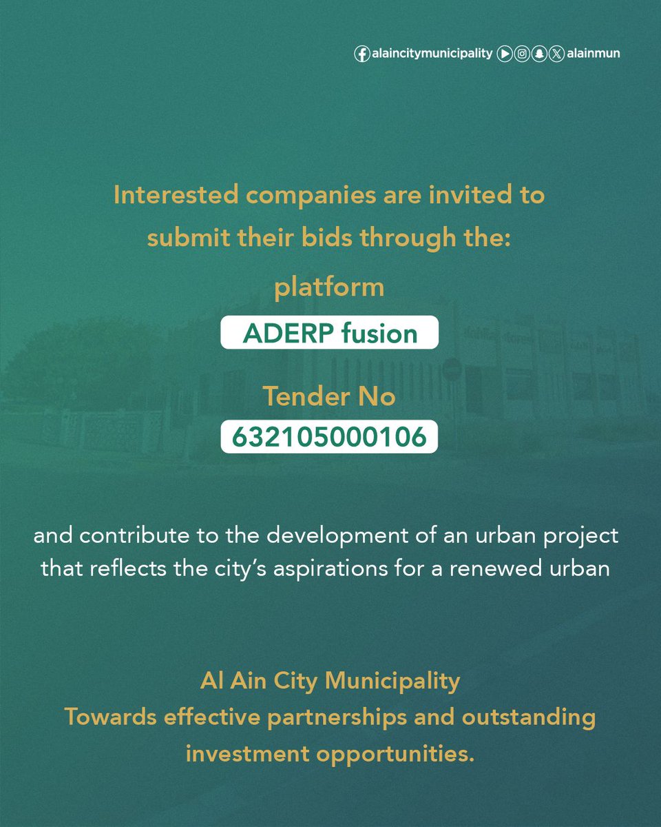 بلدية مدينة العين | Al Ain City Municipality tweet media