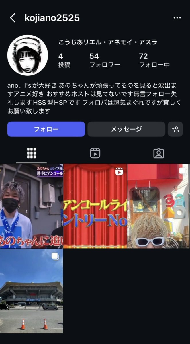 th6e4m's tweet photo. @madogiwazoku07 この人です！！このおじさんのせいで沢山の人が現場に行けなくなりました❗️ https://t.co/oUHuV03oKX