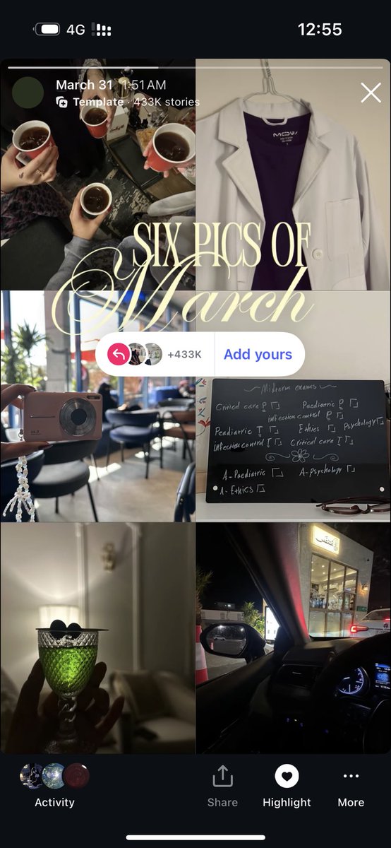 shaden☼ tweet media