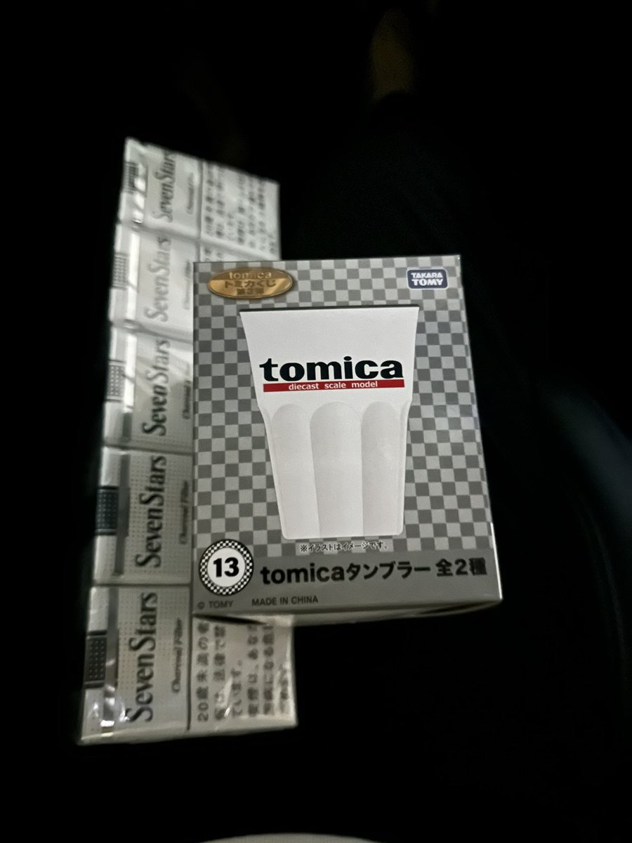 この間ディーラー出たから行けんだろと思ったら爆死
900円越えのタンブラーってなんだよクソが