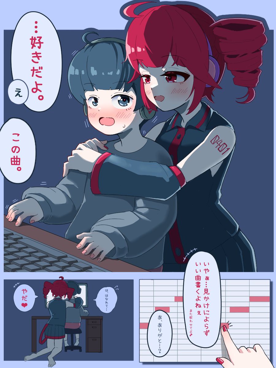 笹竜胆/ささりんどう tweet media