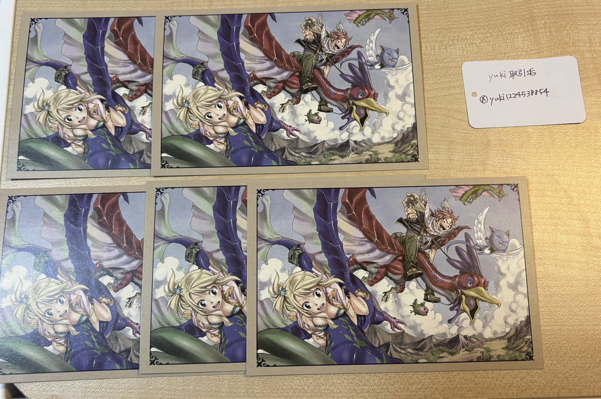 yuki取引垢 tweet media