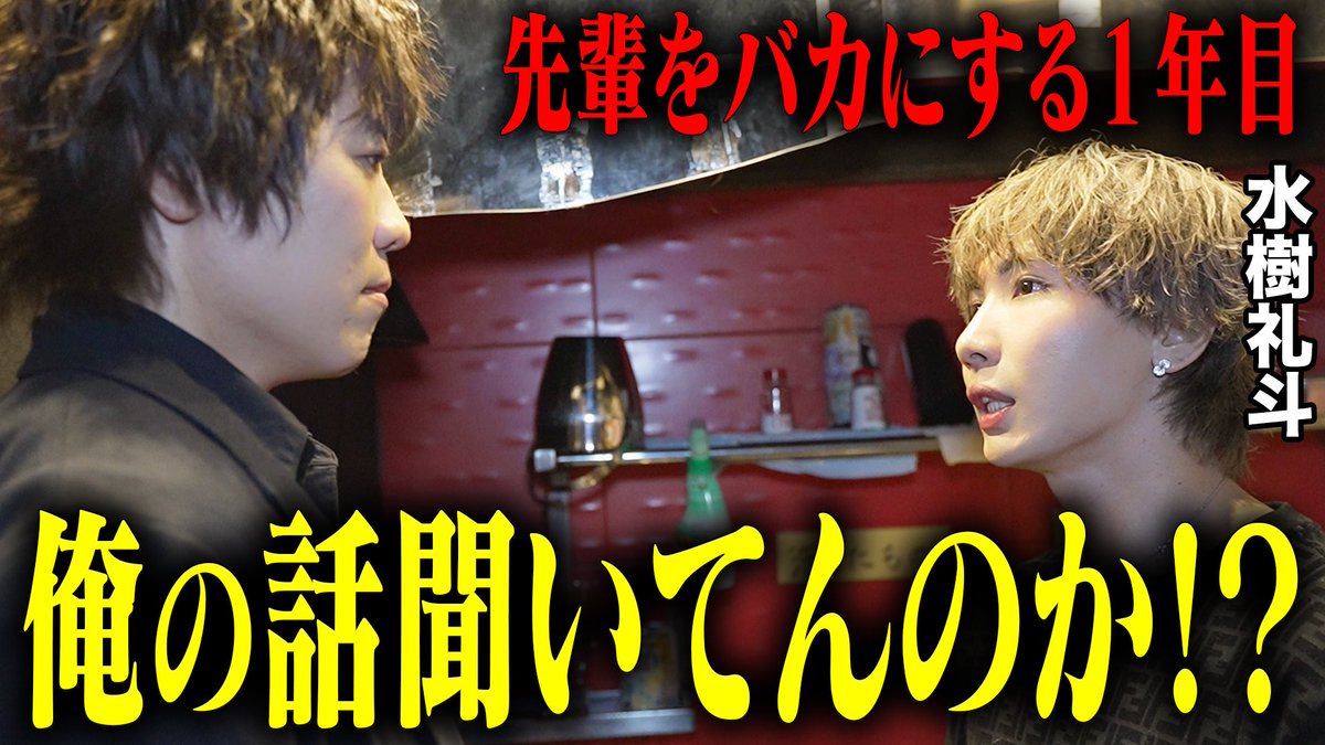 HOST-TV.COM tweet media