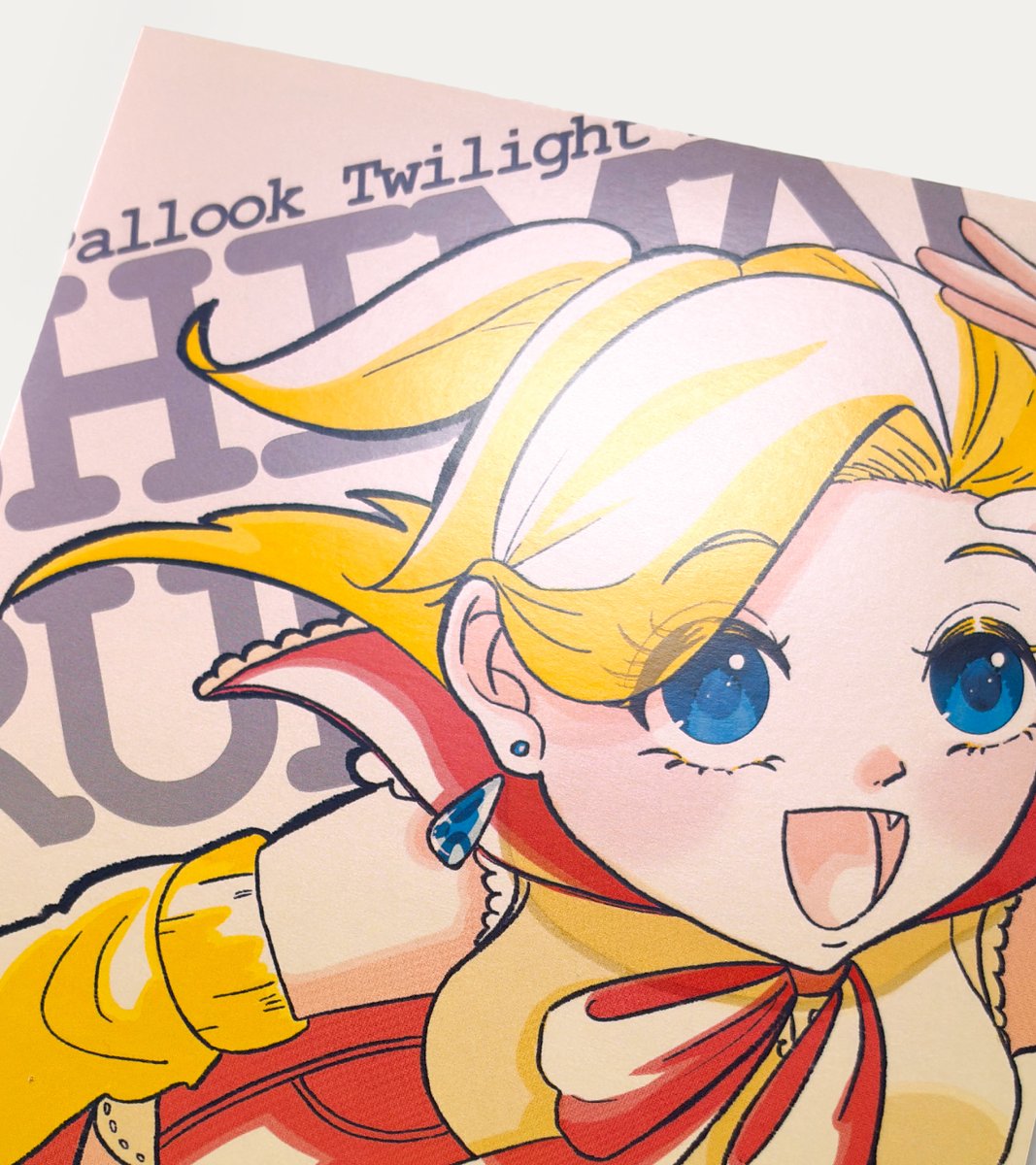 プリンパ 📜 ネット印刷 tweet media