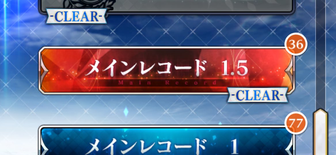 めみｮ原稿中 tweet media