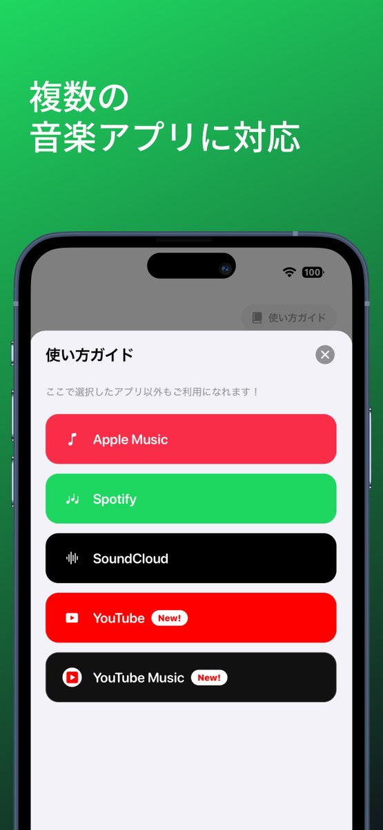 ほかﾆｮ🙀 tweet media