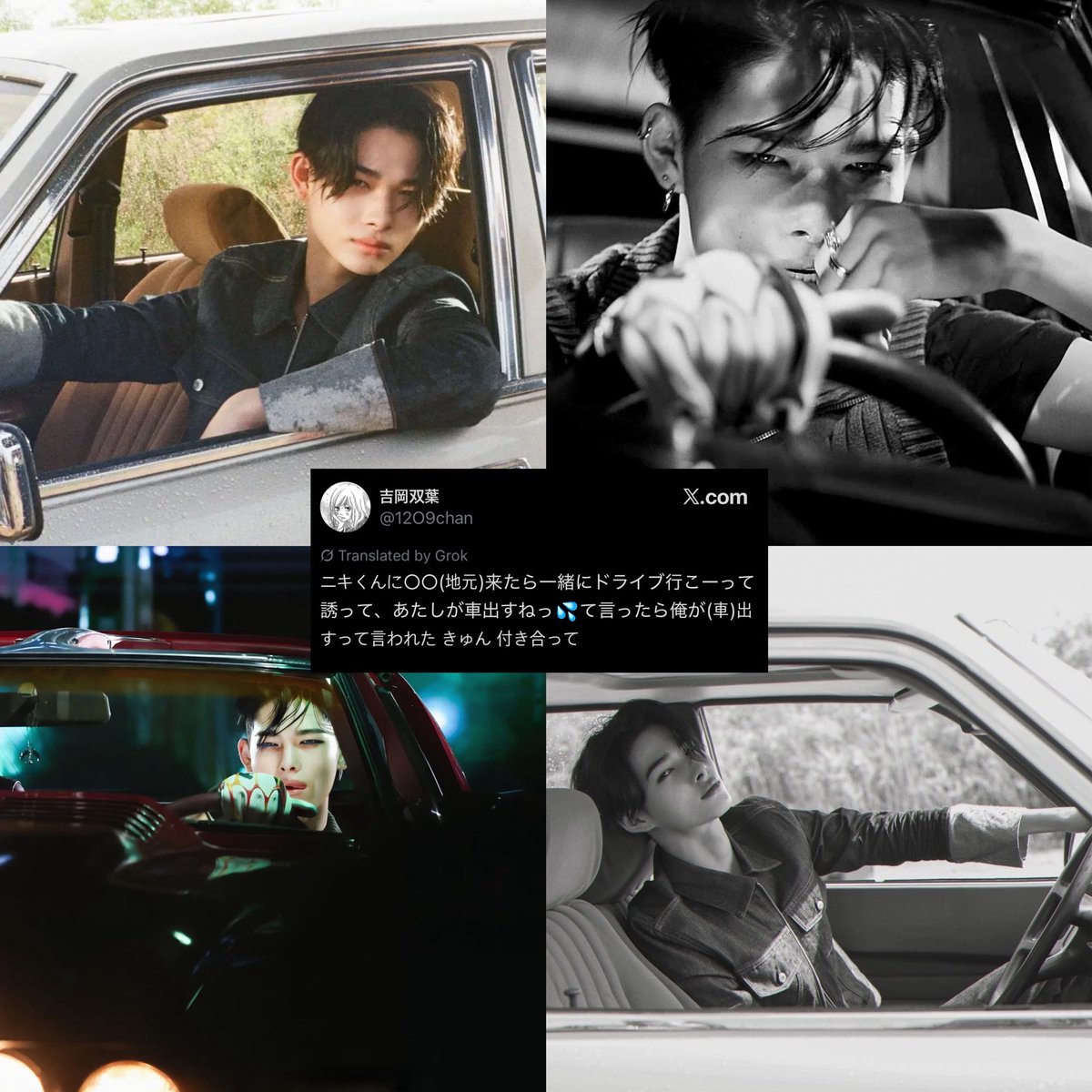 •・PG・• 🐆 fan account tweet media