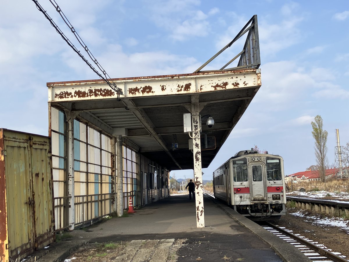 鉄道旅行愛好家1919 tweet media