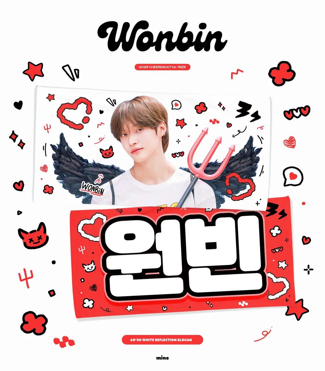 Saa ★ ྀི.ᐟ tweet media