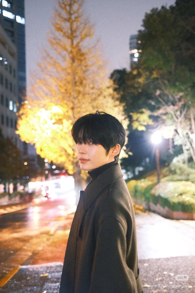 hanbin archive tweet media